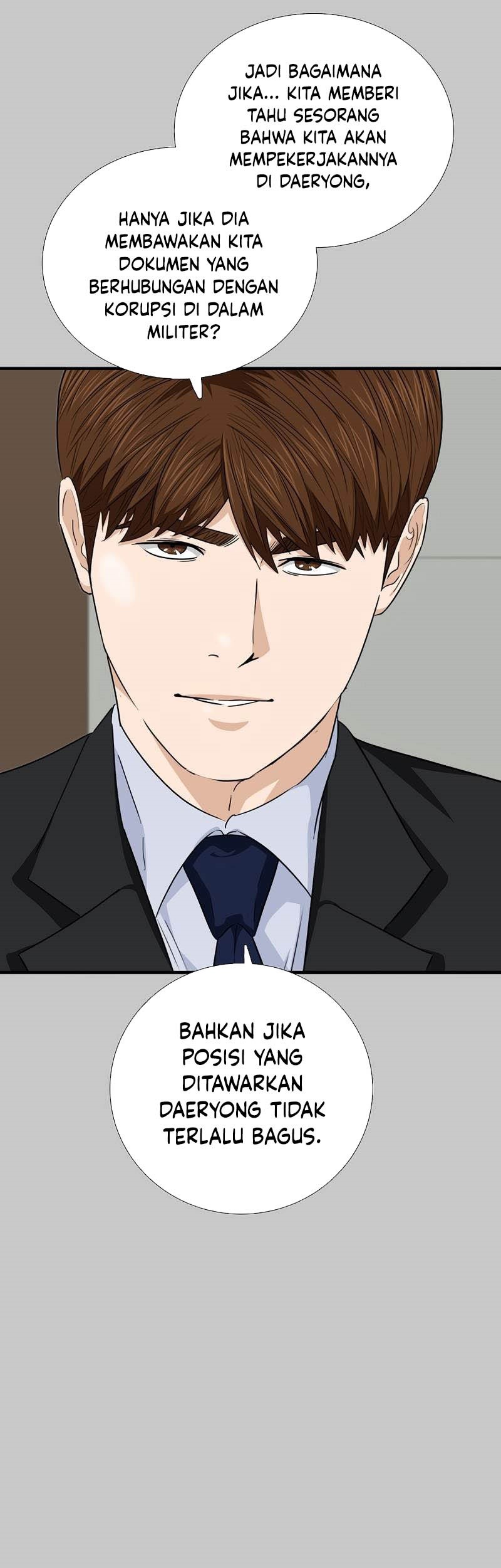This is the Law Chapter 89 Gambar 62