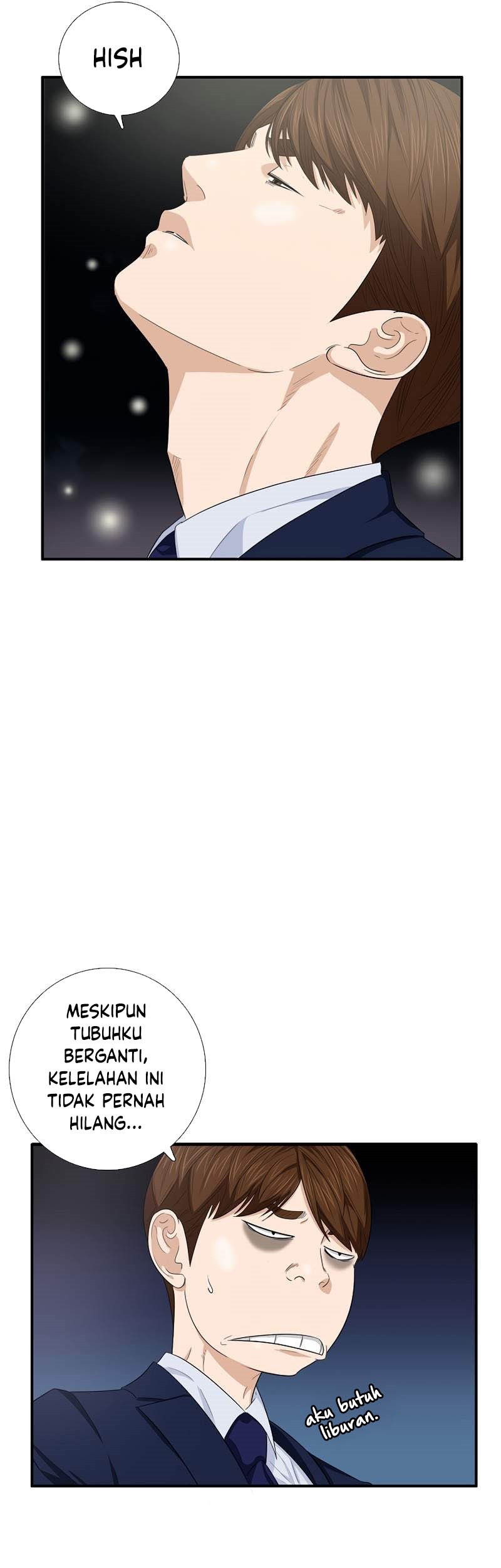 This is the Law Chapter 89 Gambar 8