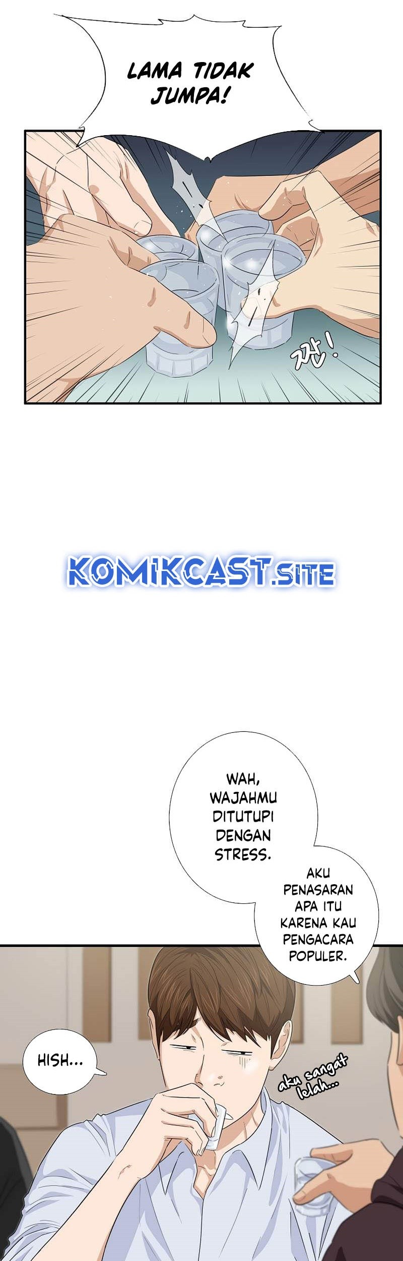 This is the Law Chapter 89 Gambar 12