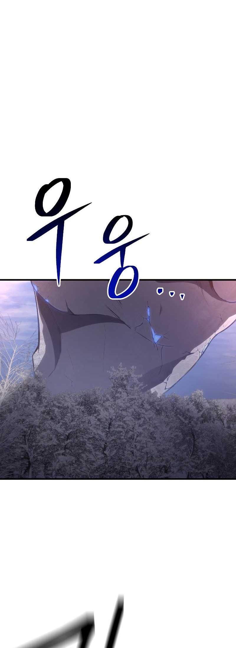 Poison-Eating Healer Chapter 47 Gambar 49