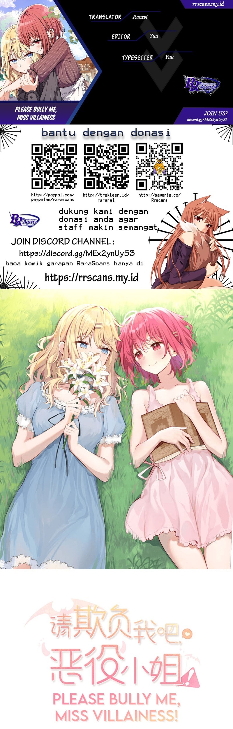 Komik Please Bully Me, Miss Villainess! Chapter 67 gambar nomor 1