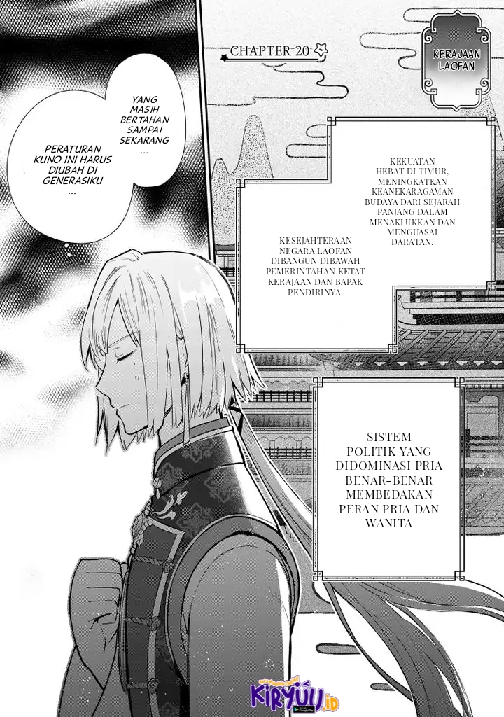 Baca Manga Mochiron Isharyouseikyuu itashimasu! Chapter 20 Gambar 2