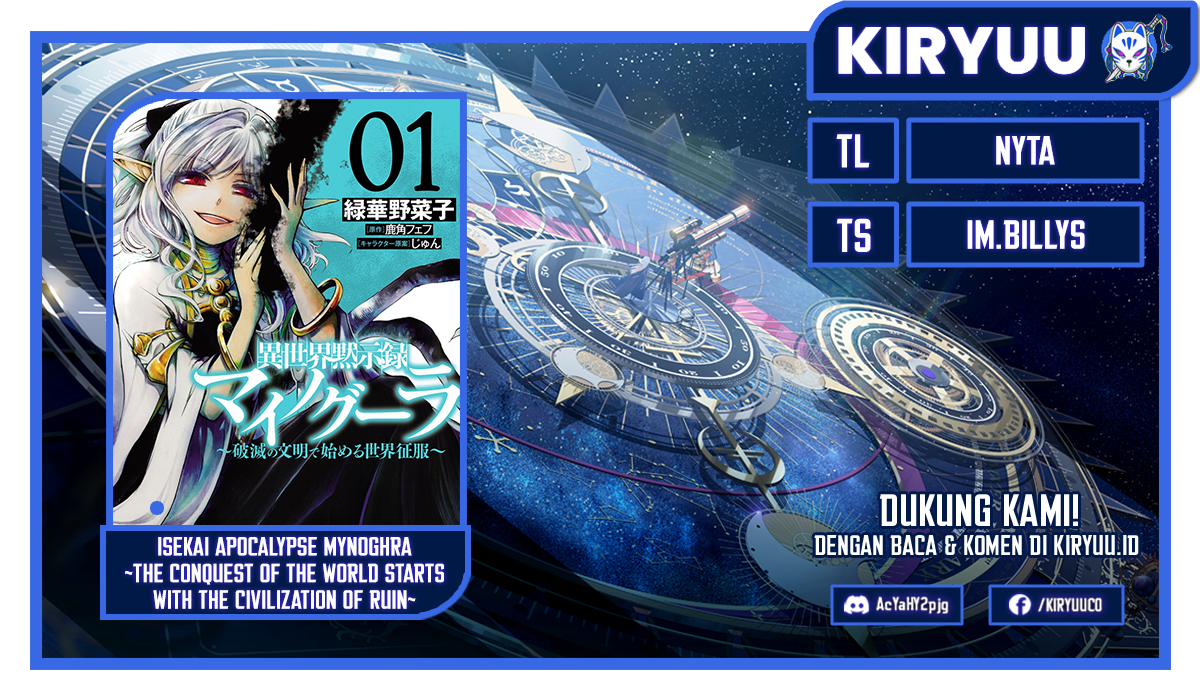 Baca Komik Isekai Apocalypse MYNOGHRA ~The conquest of the world starts with the civilization of ruin~ Chapter 22 Gambar 1