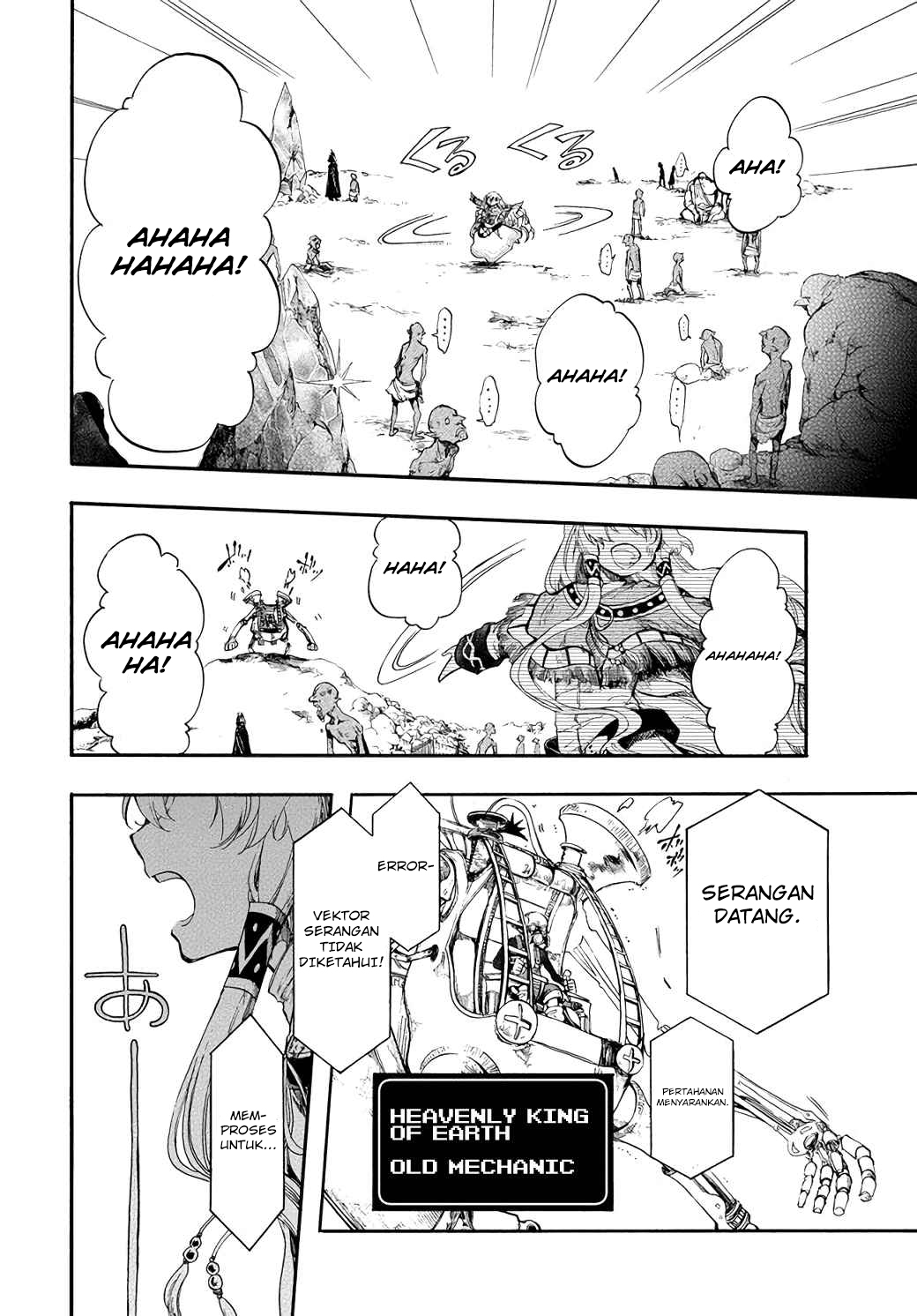 Isekai Apocalypse MYNOGHRA ~The conquest of the world starts with the civilization of ruin~ Chapter 22 Gambar 9