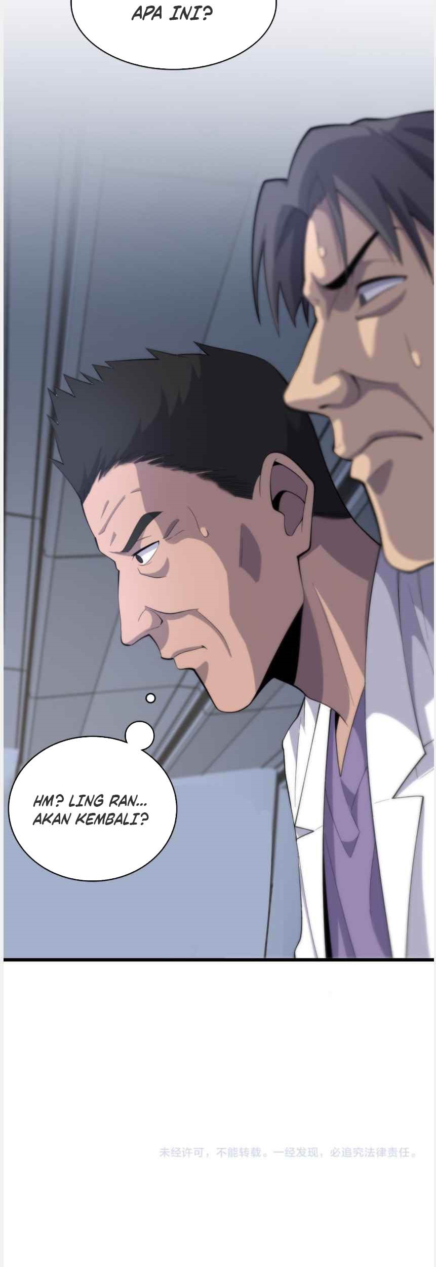 Great Doctor Ling Ran Chapter 91 Gambar 40