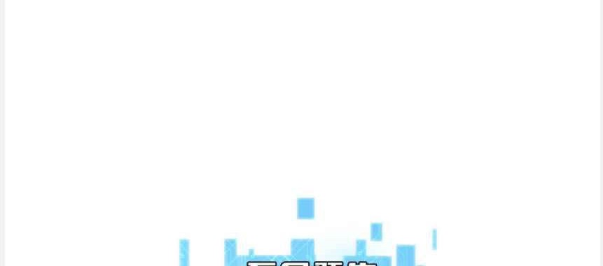 Great Doctor Ling Ran Chapter 91 Gambar 41