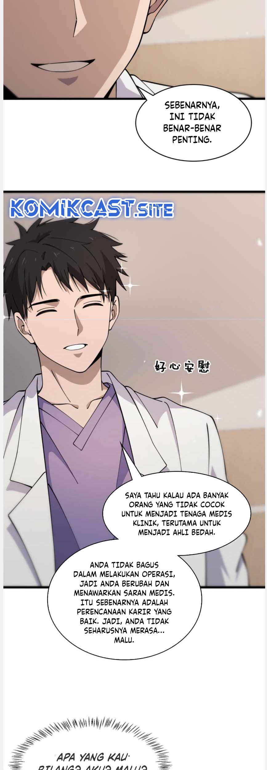 Great Doctor Ling Ran Chapter 90 Gambar 40