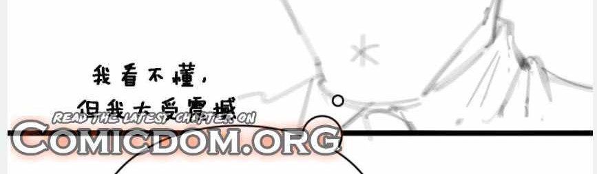 Great Doctor Ling Ran Chapter 90 Gambar 47