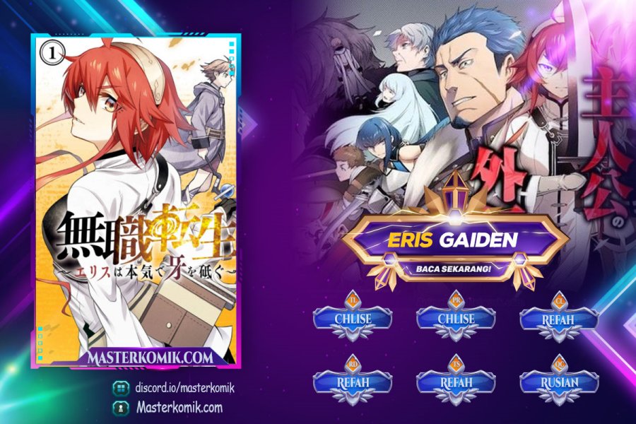 Baca Komik Mushoku no Tensei – Eris Gaiden Chapter 05.2 Gambar 1