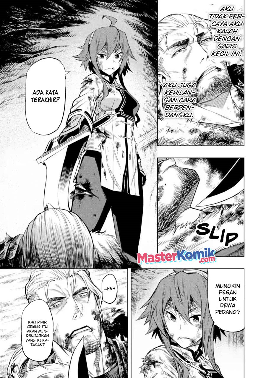 Mushoku no Tensei – Eris Gaiden Chapter 05.2 Gambar 12
