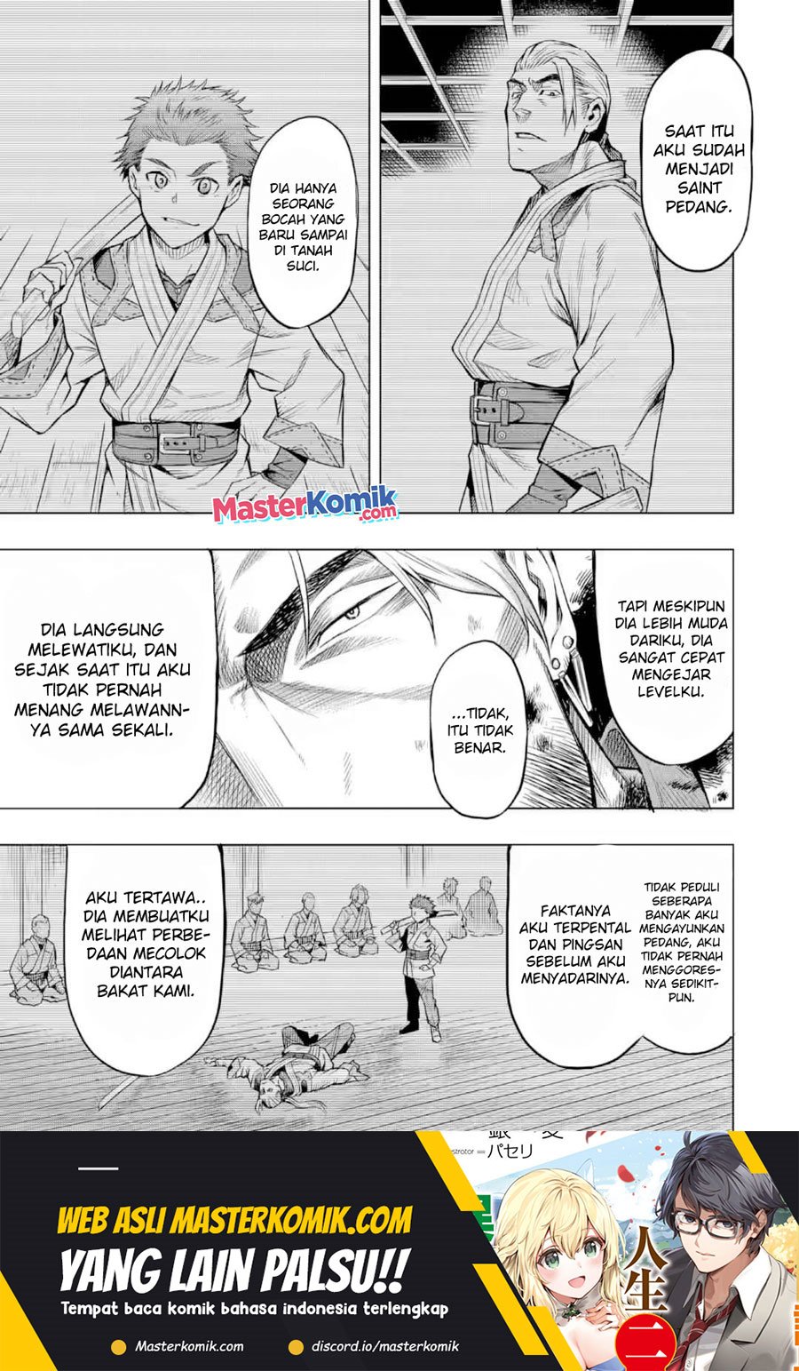 Mushoku no Tensei – Eris Gaiden Chapter 05.2 Gambar 14