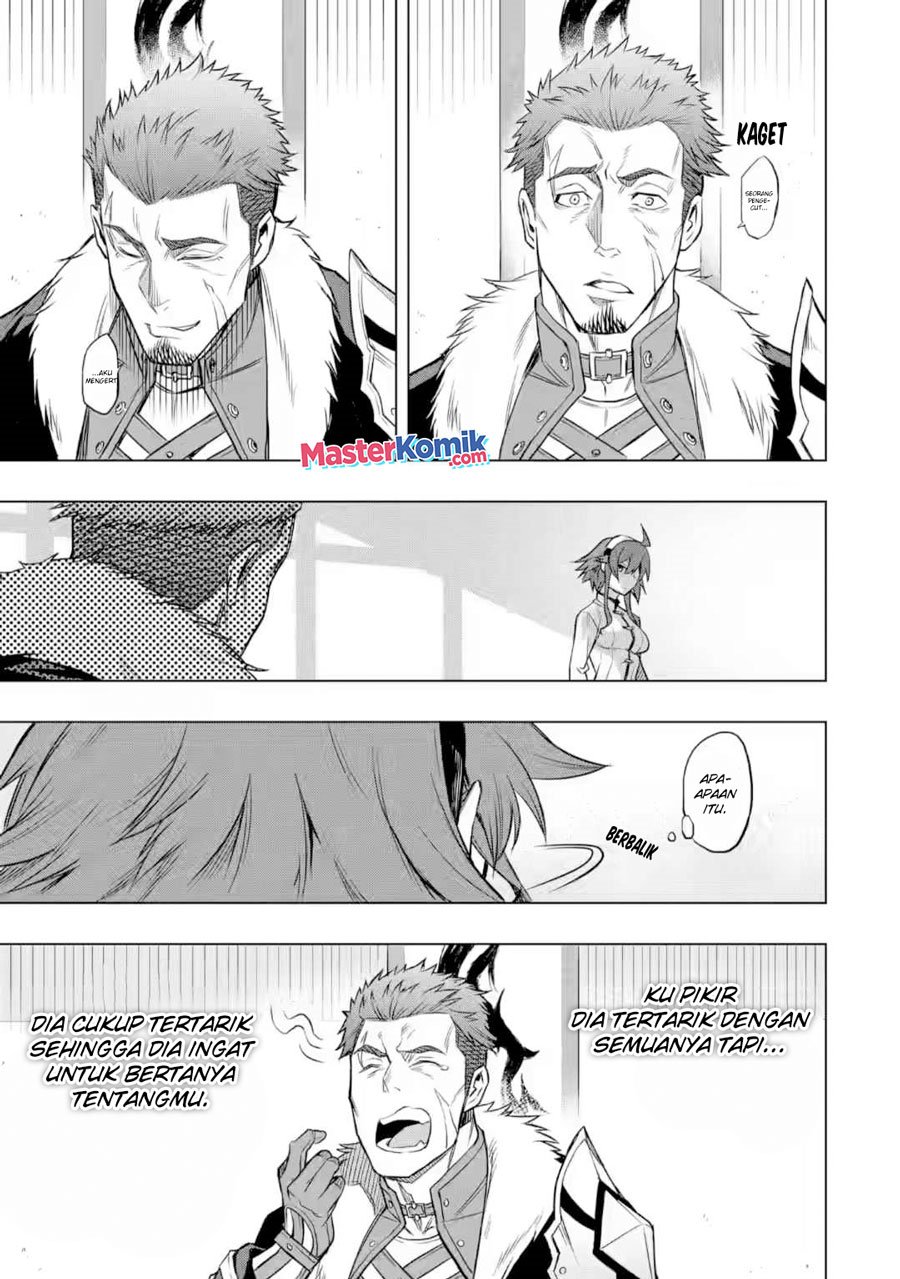 Mushoku no Tensei – Eris Gaiden Chapter 05.2 Gambar 20