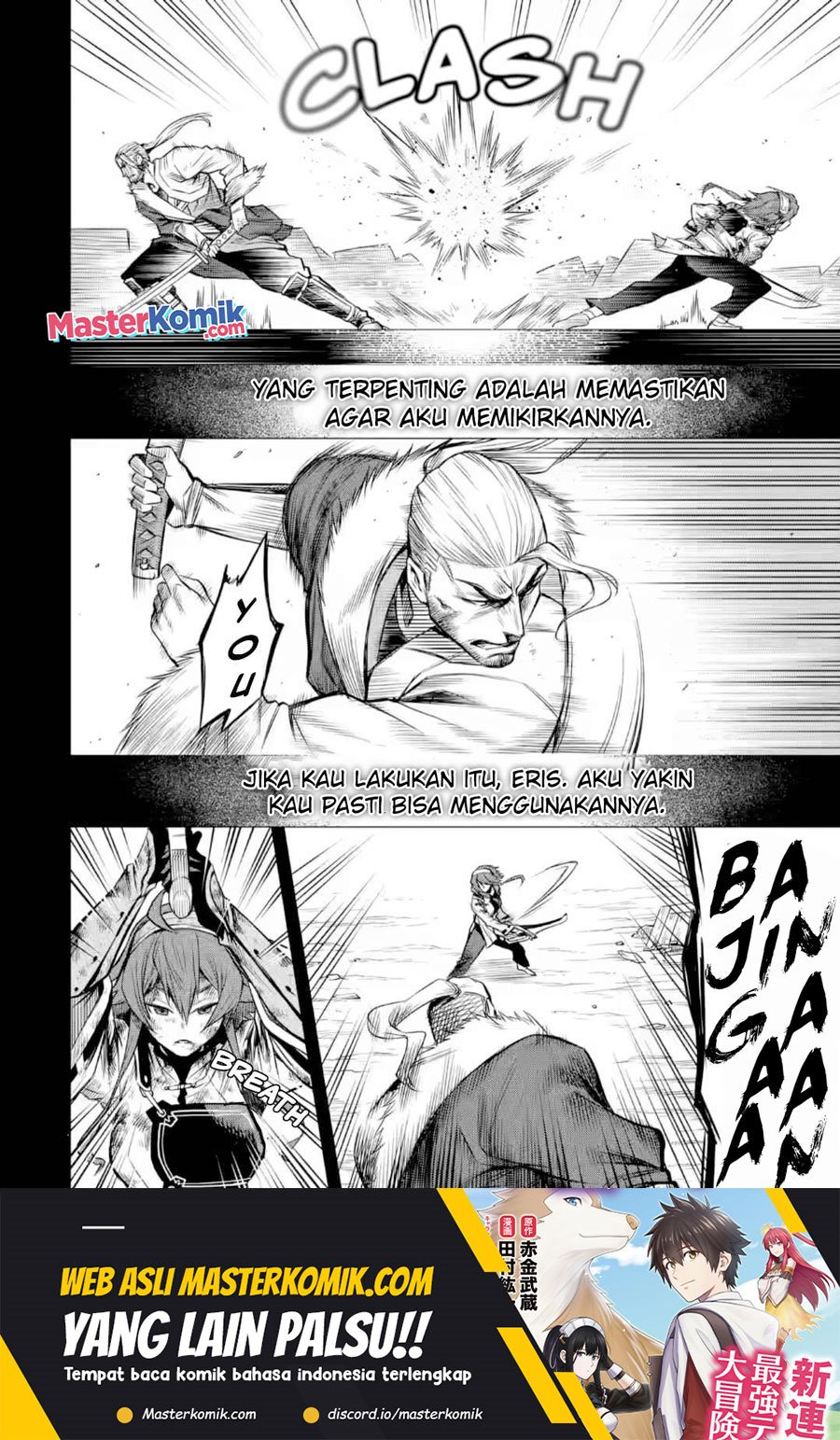 Mushoku no Tensei – Eris Gaiden Chapter 05.2 Gambar 7