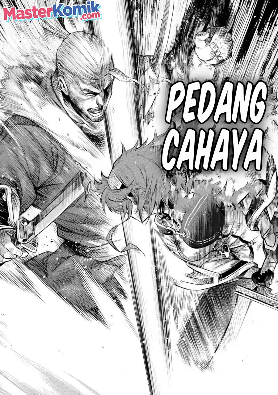 Mushoku no Tensei – Eris Gaiden Chapter 05.2 Gambar 9