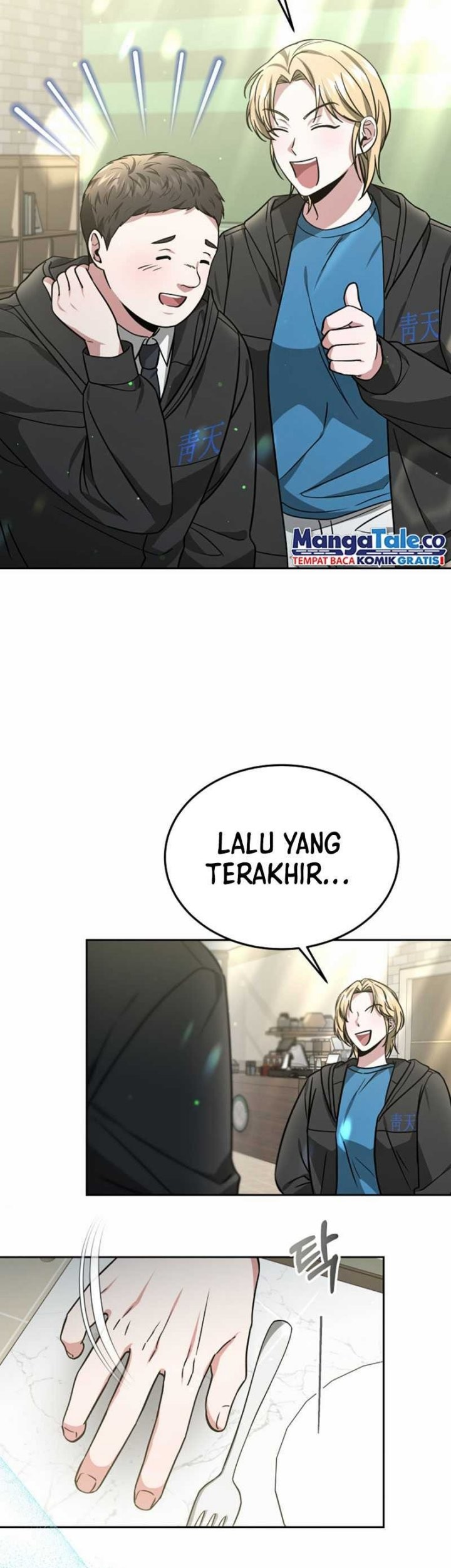 Life, Once Again! Chapter 30 Gambar 53