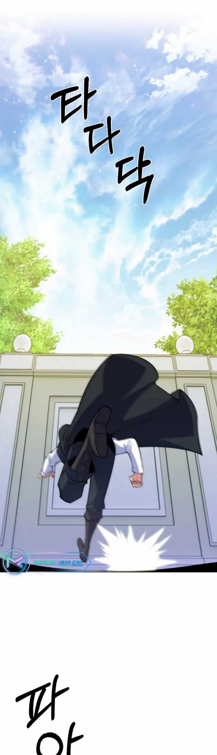 Baca Manhwa I’m Going to Steal Again Today Chapter 22 Gambar 2