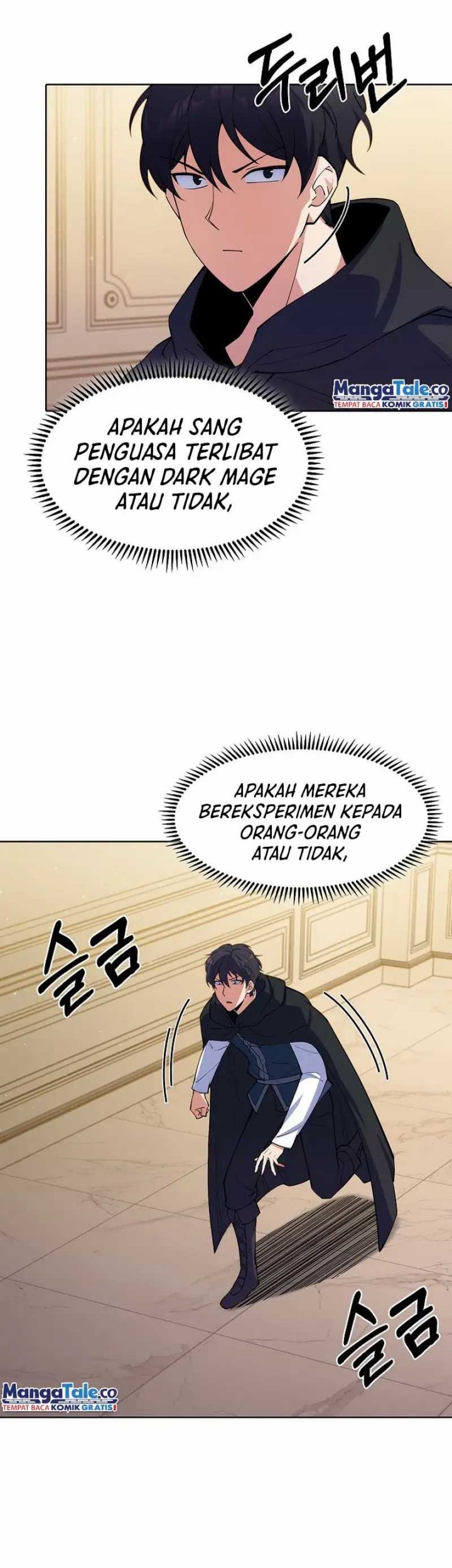 I’m Going to Steal Again Today Chapter 22 Gambar 32