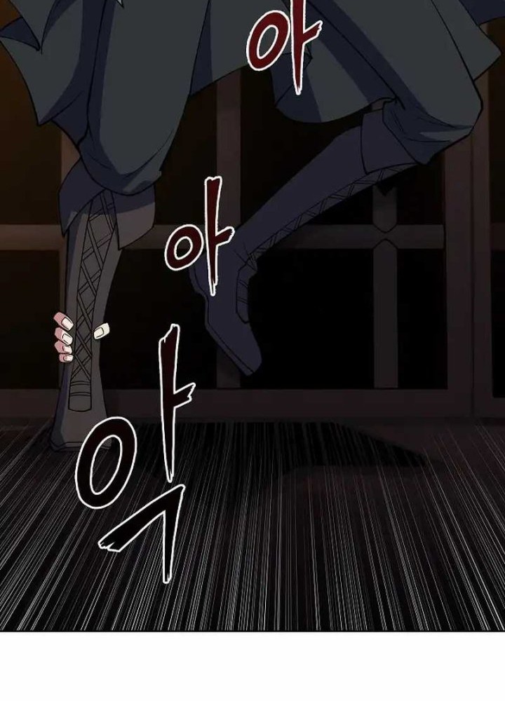 I’m Going to Steal Again Today Chapter 22 Gambar 49