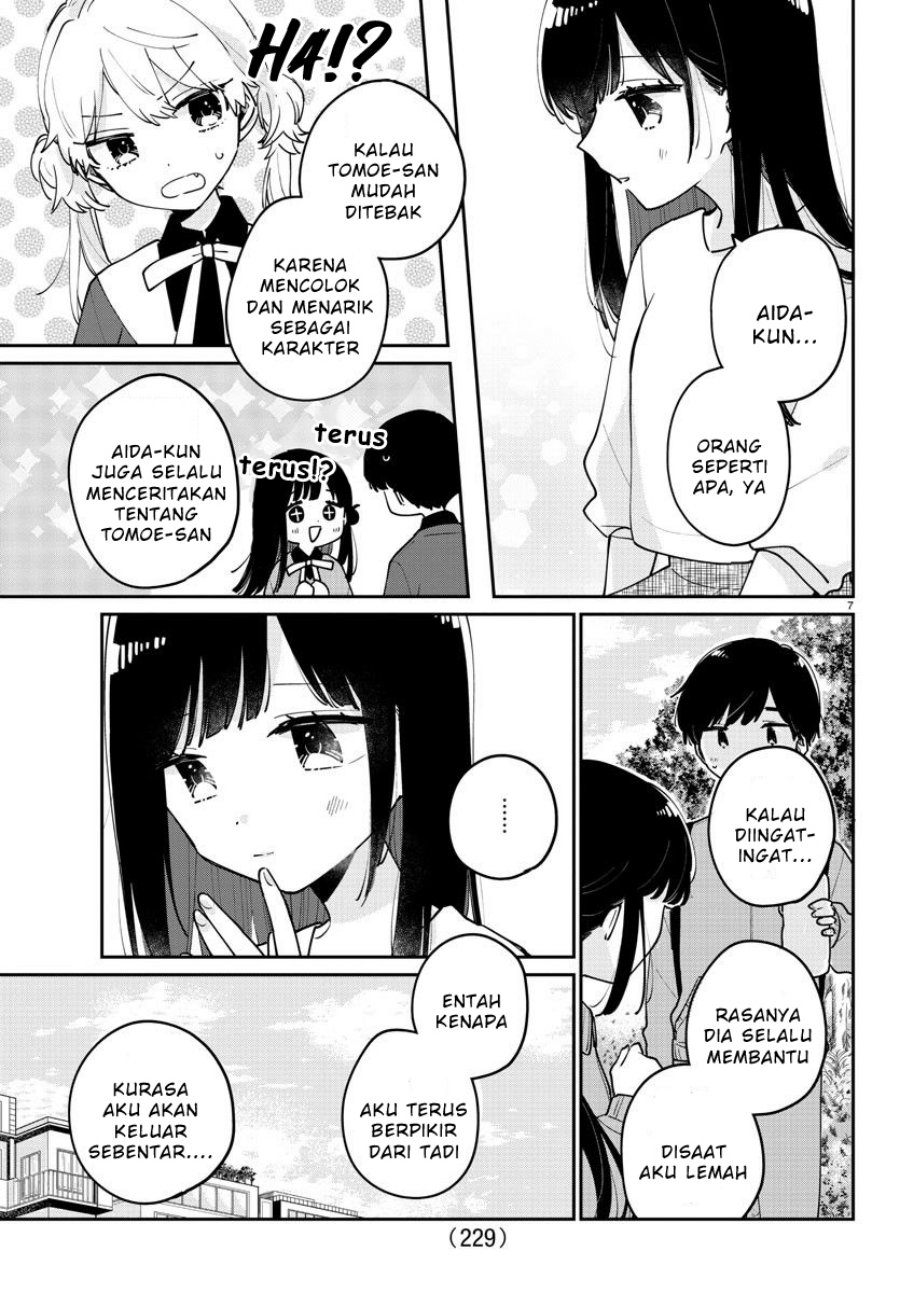 Osananajimi no Ohimesama Chapter 30 Gambar 7