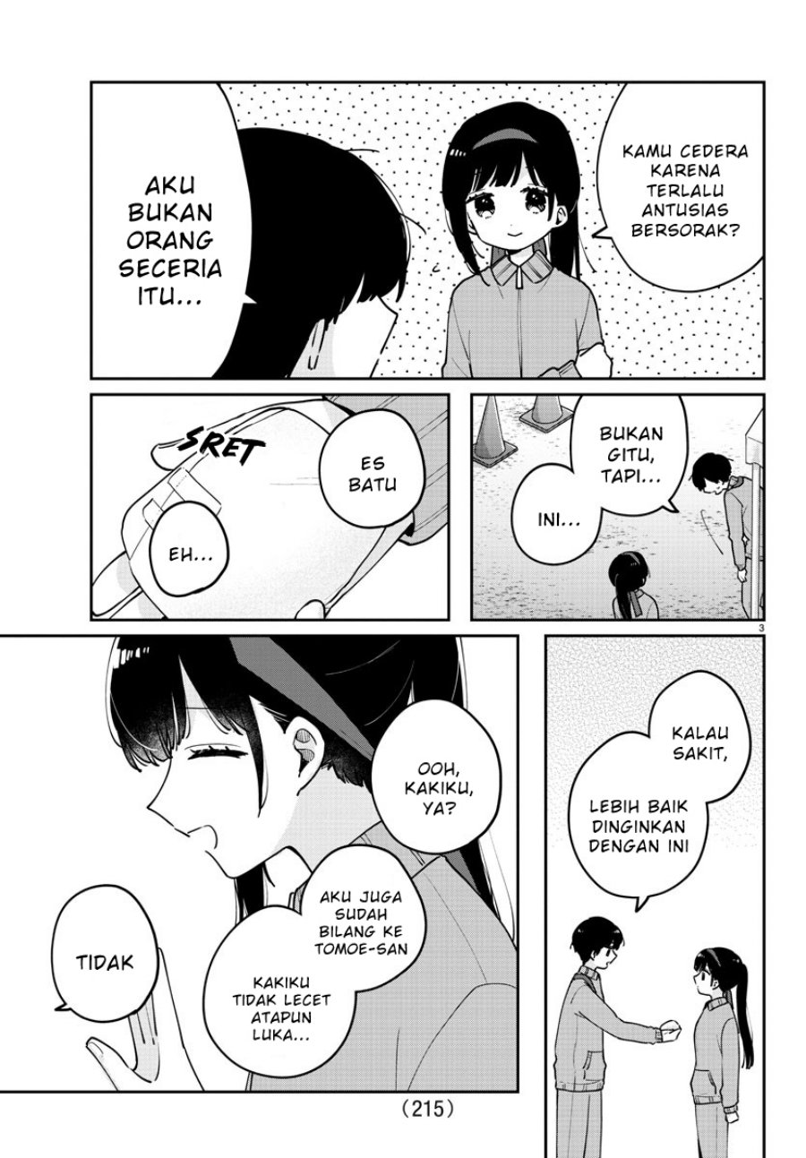 Osananajimi no Ohimesama Chapter 28 Gambar 3
