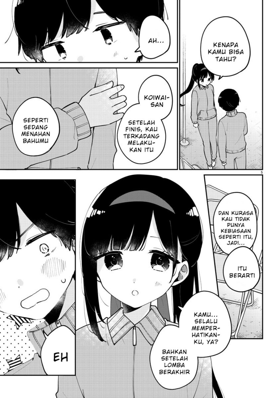 Osananajimi no Ohimesama Chapter 28 Gambar 5