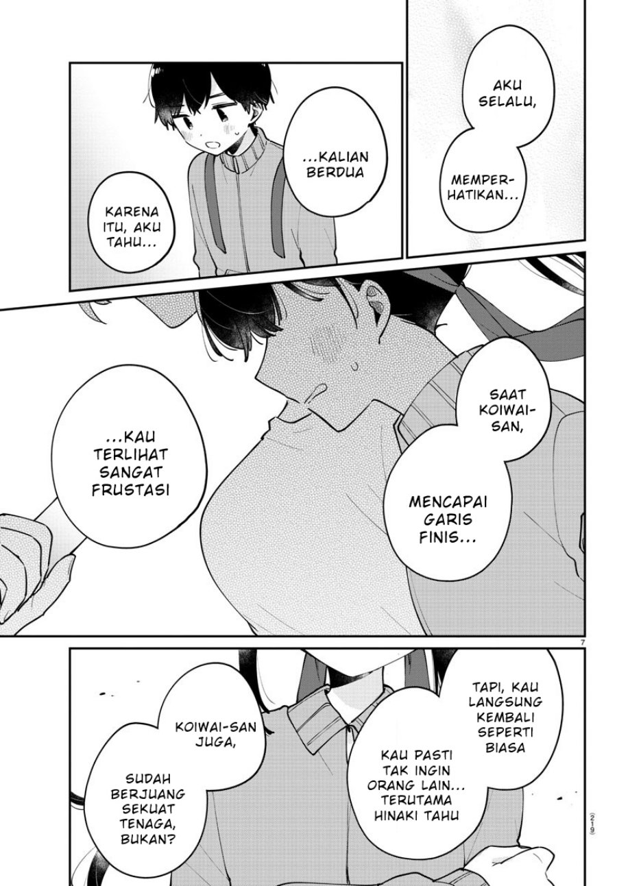 Osananajimi no Ohimesama Chapter 28 Gambar 7