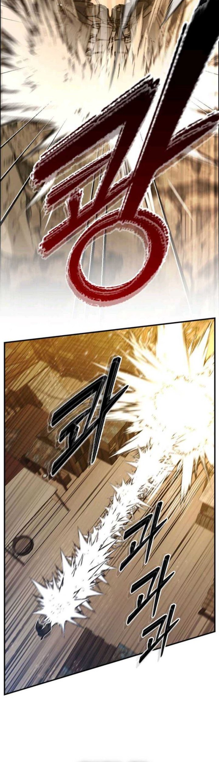 Bad Ending Maker Chapter 07 Gambar 43
