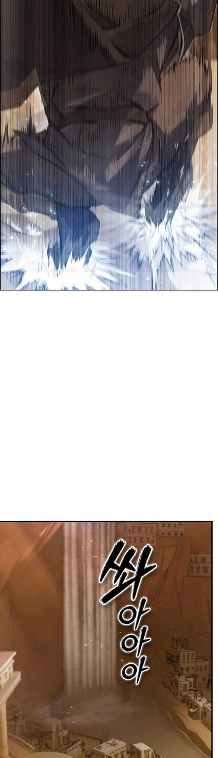 Bad Ending Maker Chapter 07 Gambar 66