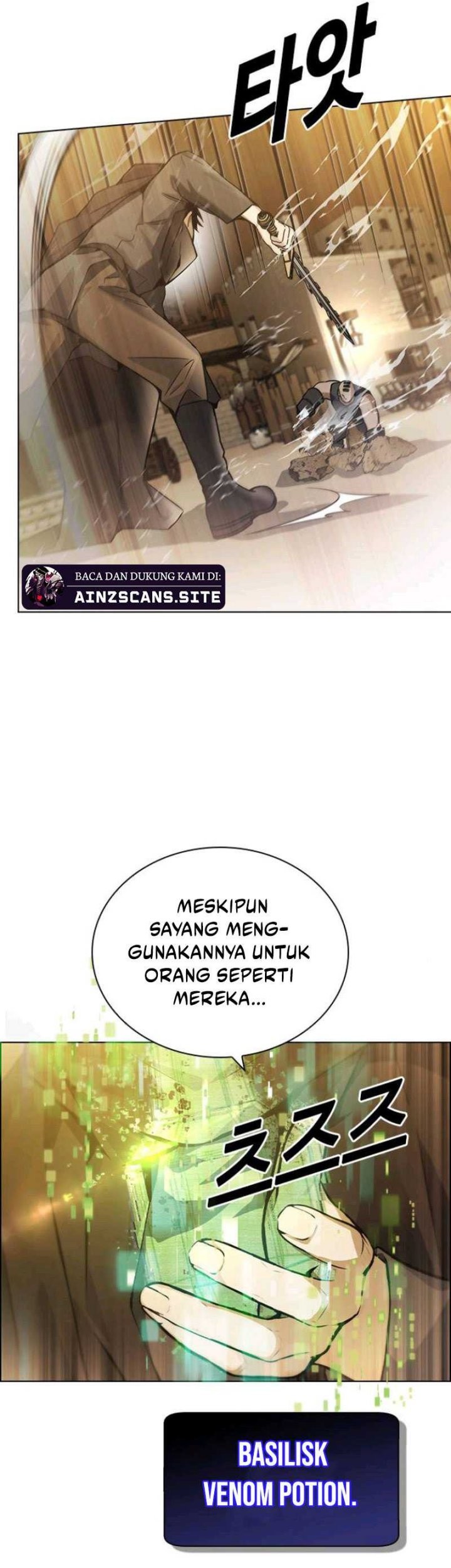 Bad Ending Maker Chapter 07 Gambar 13