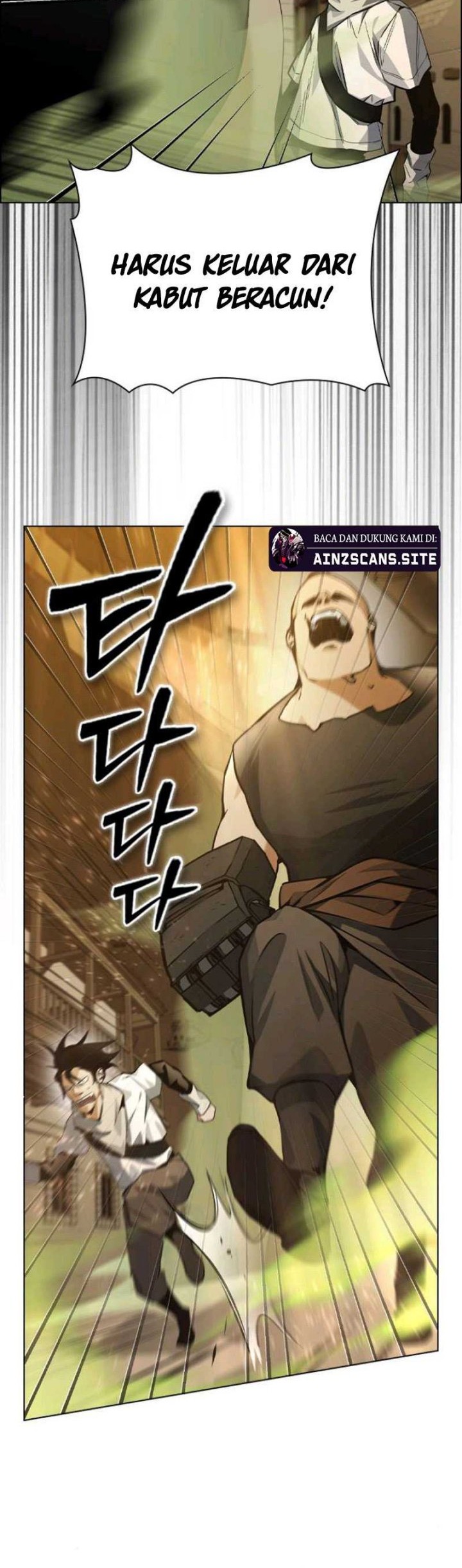 Bad Ending Maker Chapter 07 Gambar 16