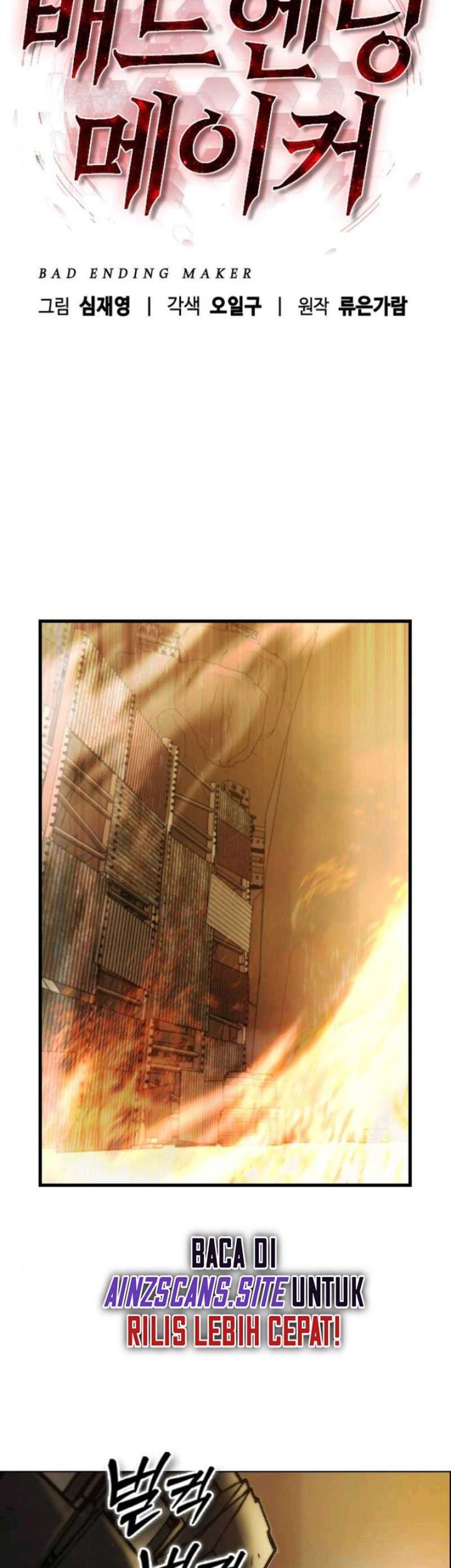 Bad Ending Maker Chapter 07 Gambar 24