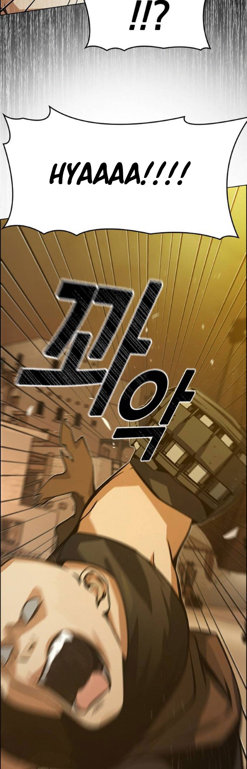 Bad Ending Maker Chapter 06 Gambar 34
