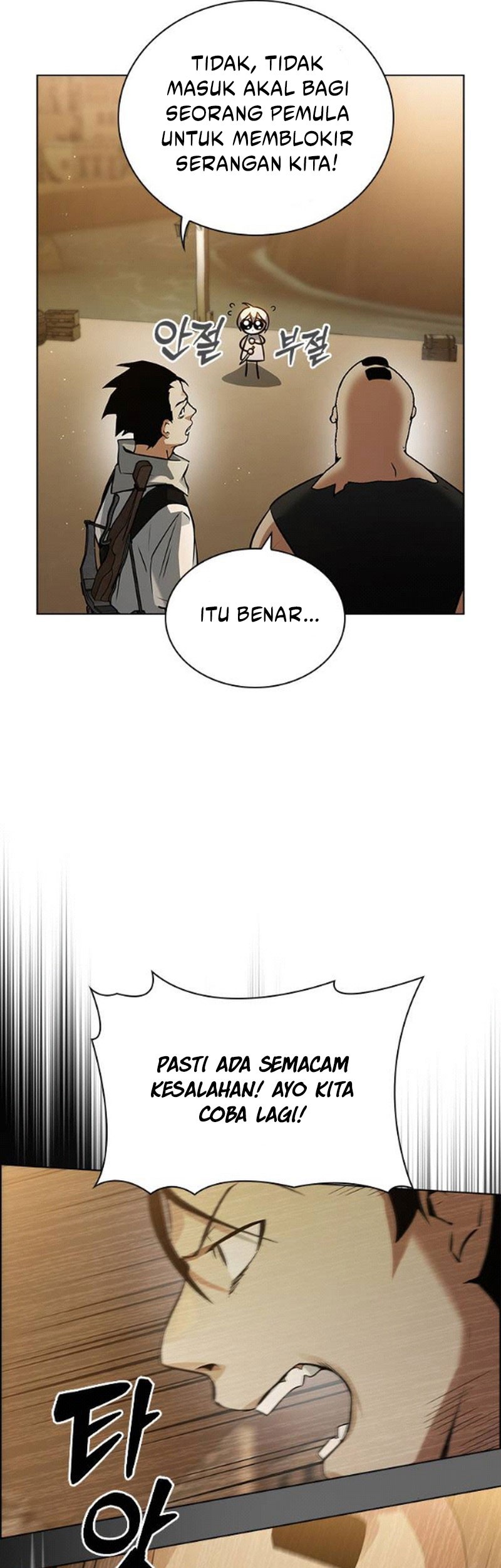 Bad Ending Maker Chapter 06 Gambar 39