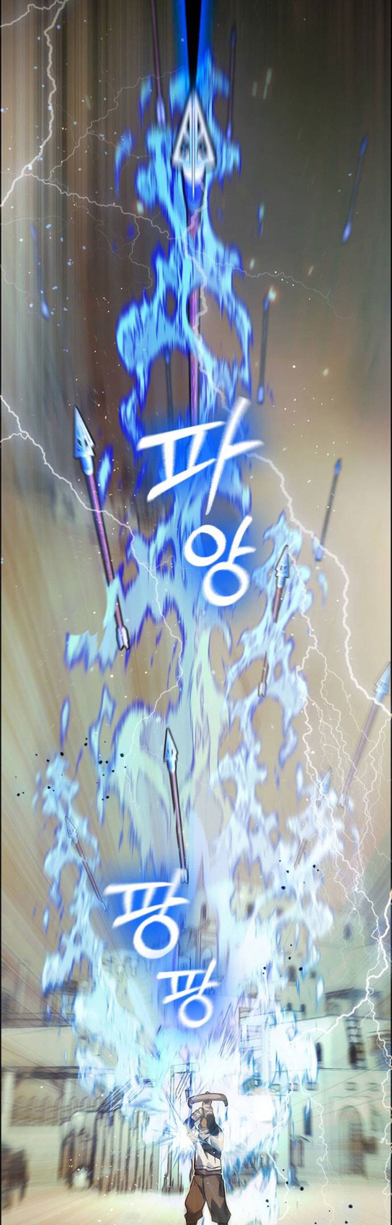 Bad Ending Maker Chapter 06 Gambar 55