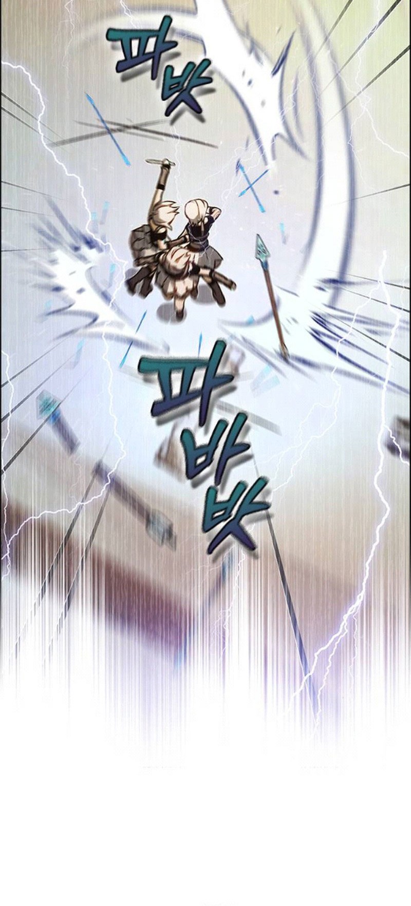 Bad Ending Maker Chapter 06 Gambar 58