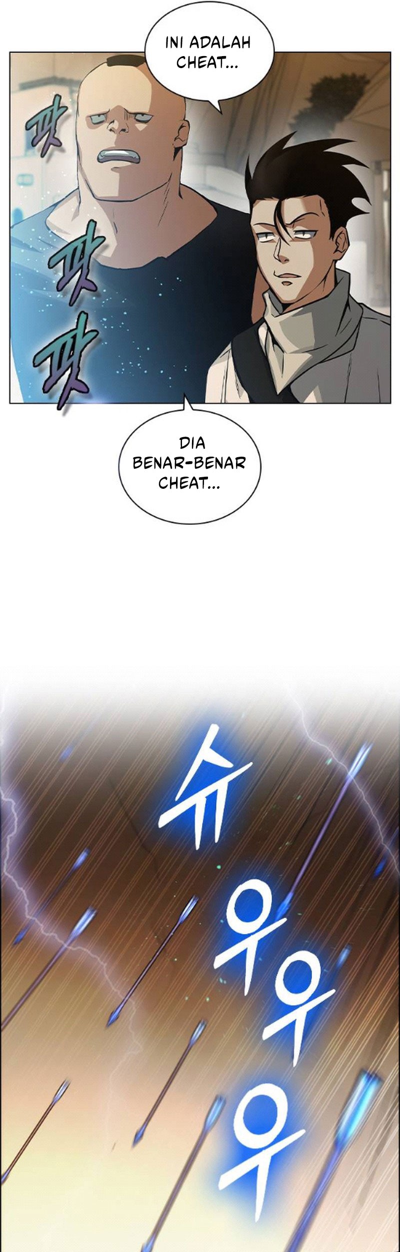 Bad Ending Maker Chapter 06 Gambar 59