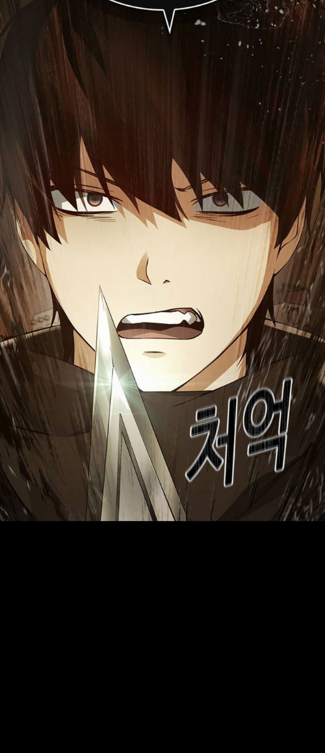Bad Ending Maker Chapter 06 Gambar 72