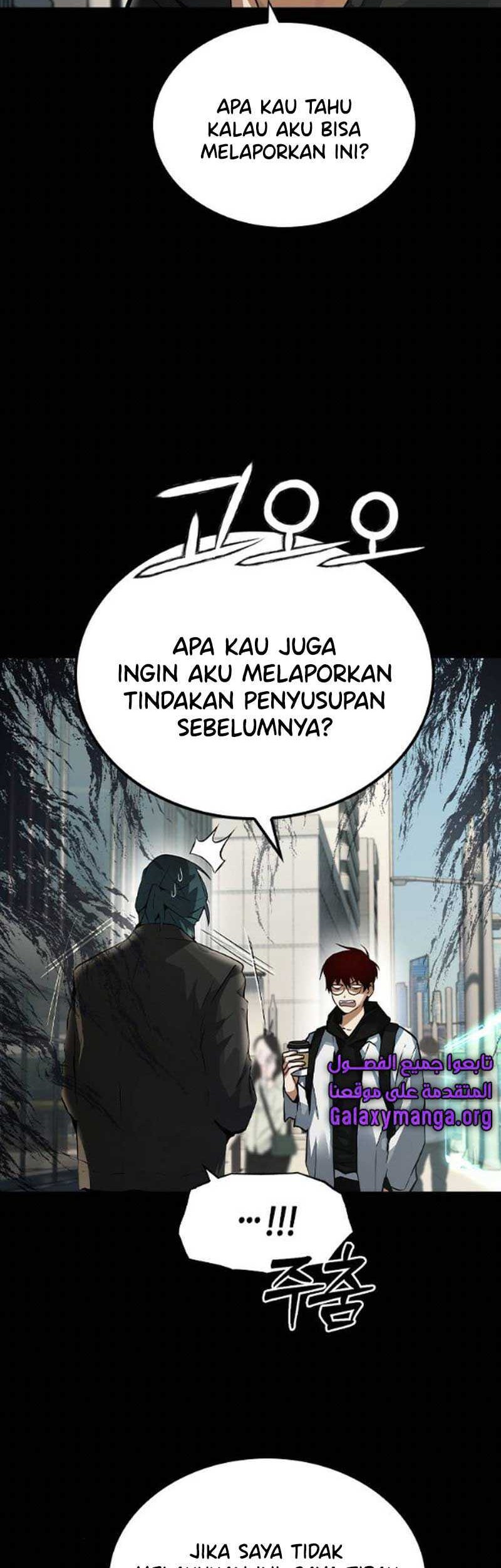 Bad Ending Maker Chapter 05 Gambar 8