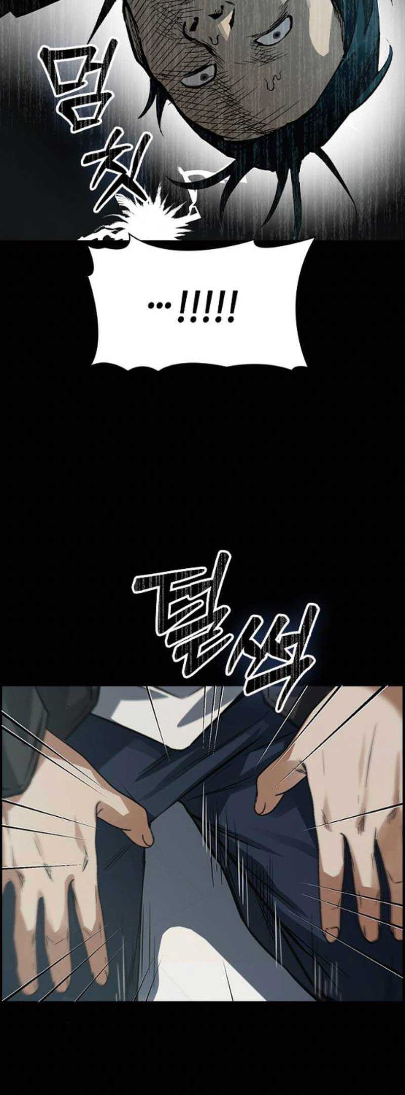Bad Ending Maker Chapter 05 Gambar 14