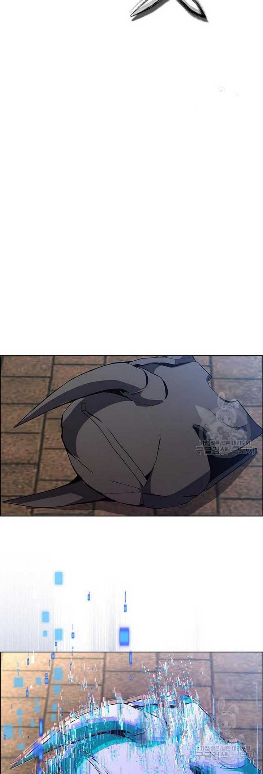 Bad Ending Maker Chapter 04 Gambar 41