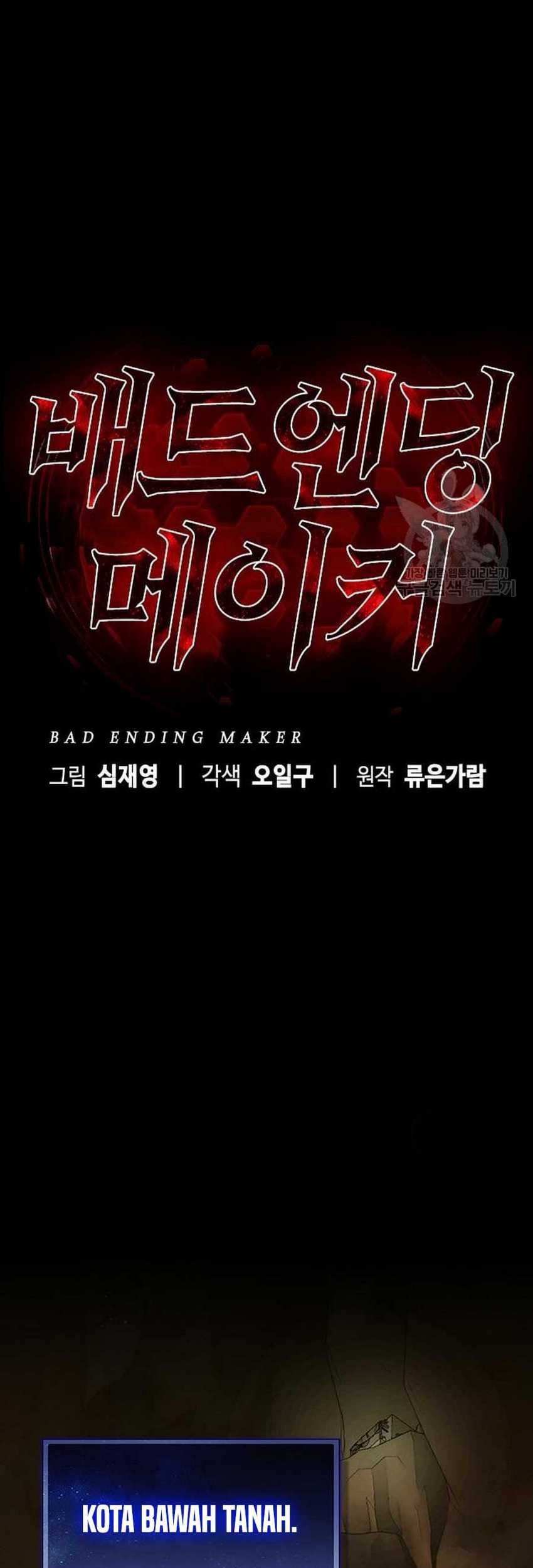 Bad Ending Maker Chapter 04 Gambar 45