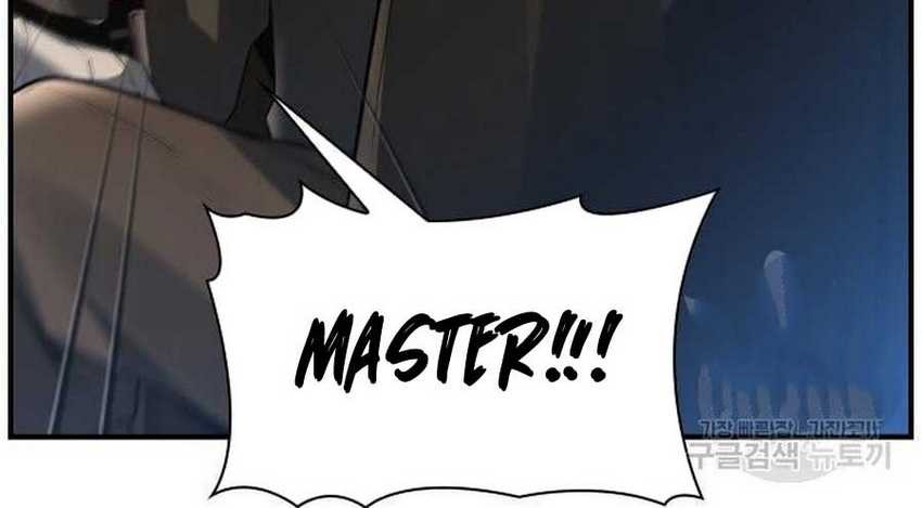 Bad Ending Maker Chapter 04 Gambar 72