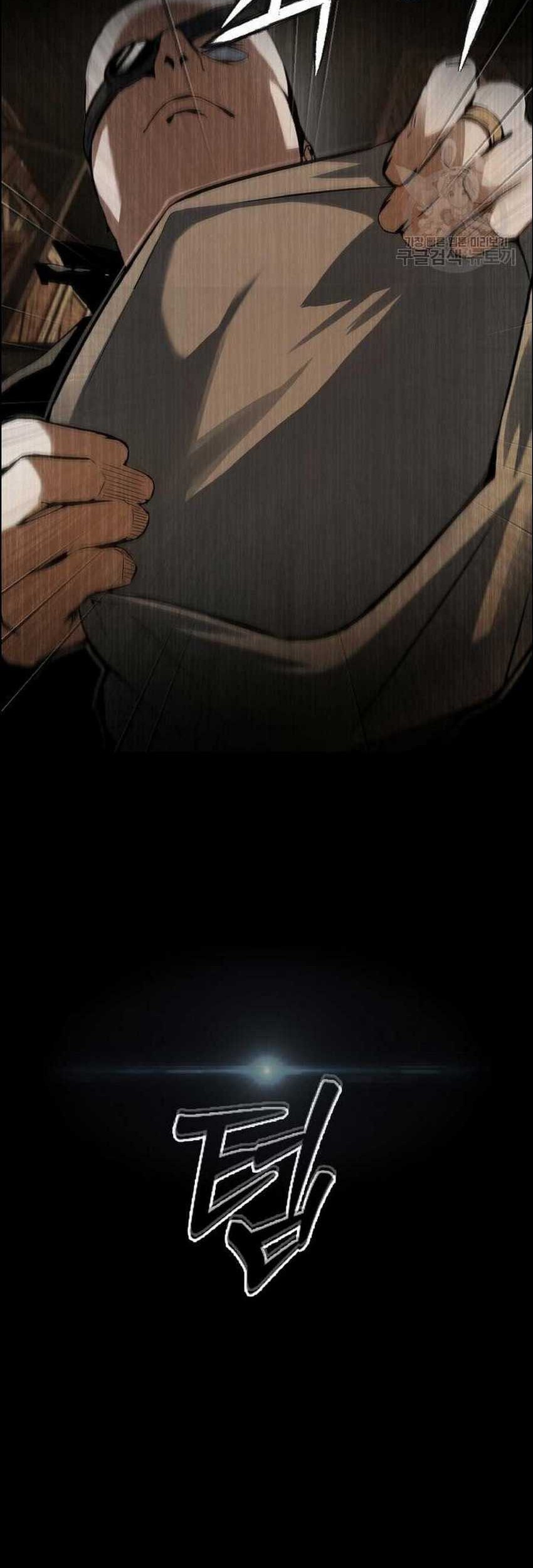 Bad Ending Maker Chapter 04 Gambar 74