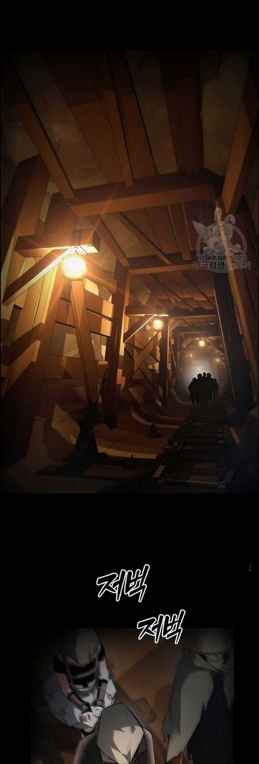 Bad Ending Maker Chapter 04 Gambar 75