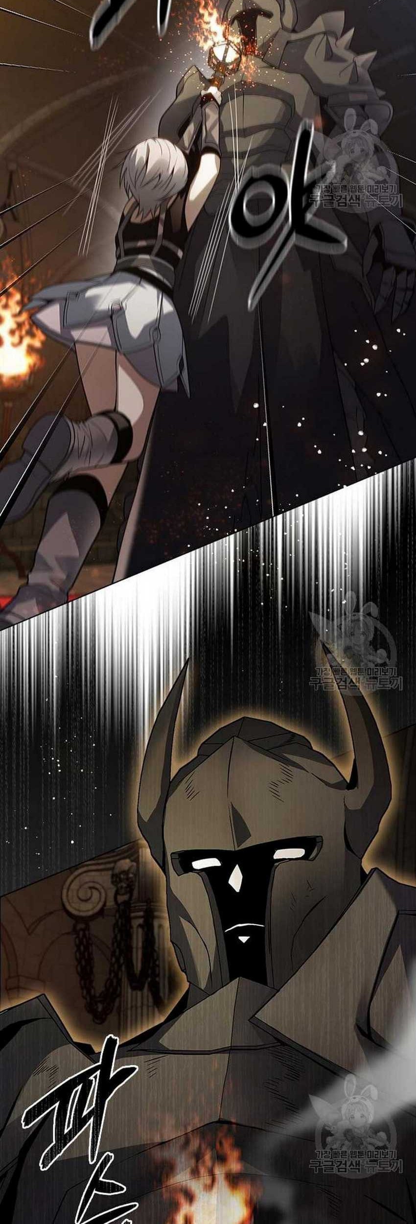 Bad Ending Maker Chapter 04 Gambar 12