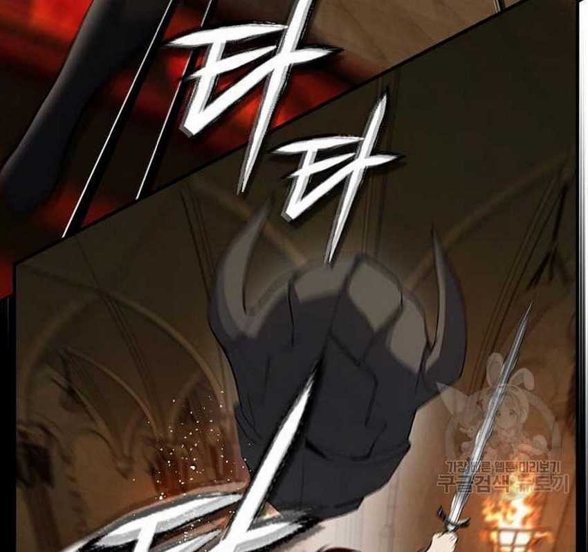 Bad Ending Maker Chapter 04 Gambar 23