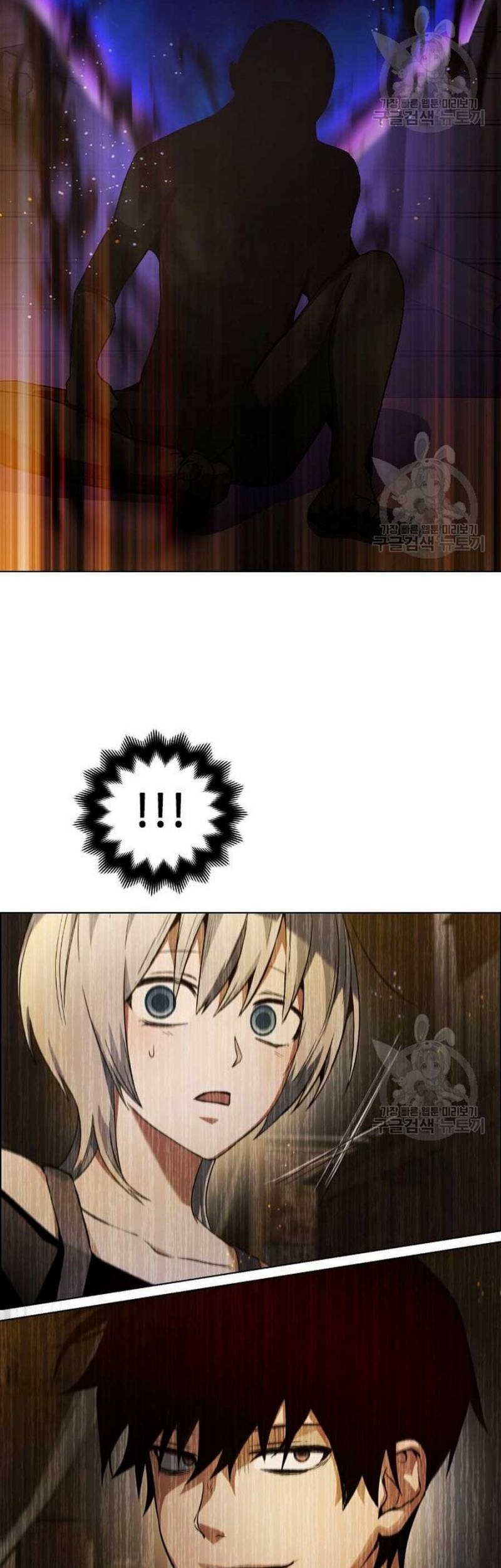 Bad Ending Maker Chapter 03 Gambar 38