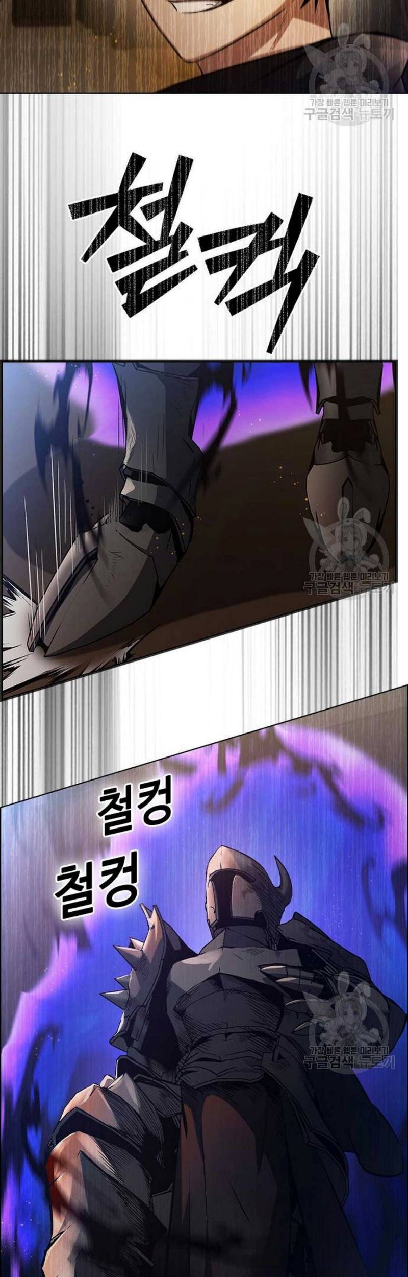 Bad Ending Maker Chapter 03 Gambar 39