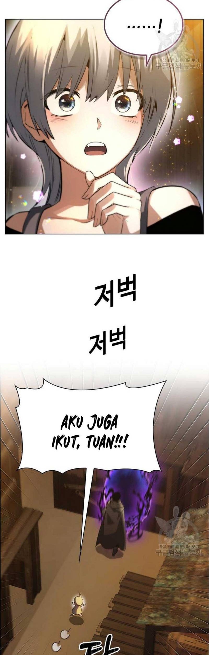 Bad Ending Maker Chapter 03 Gambar 47
