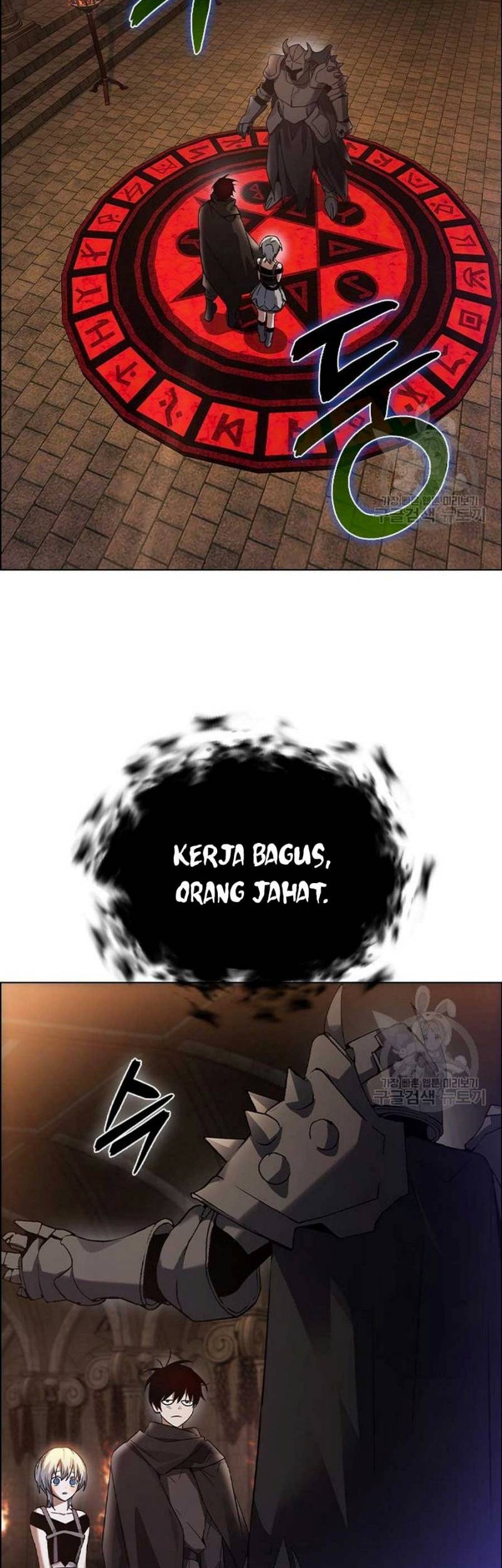Bad Ending Maker Chapter 03 Gambar 49